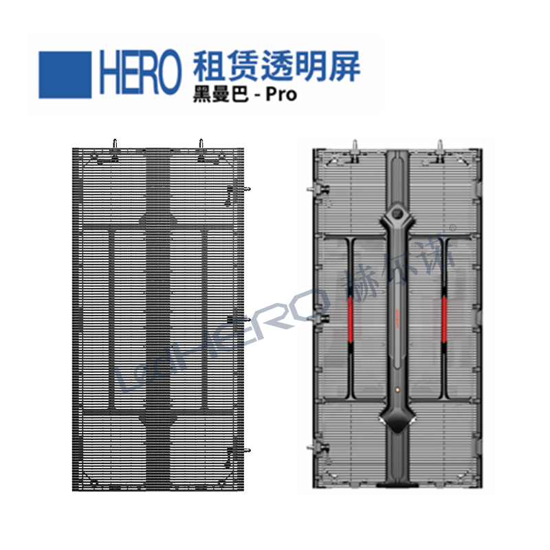 LED透明屏租赁时代来了